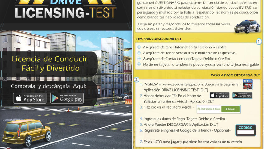 Tarjeta_Tiro_Retiro-848x480